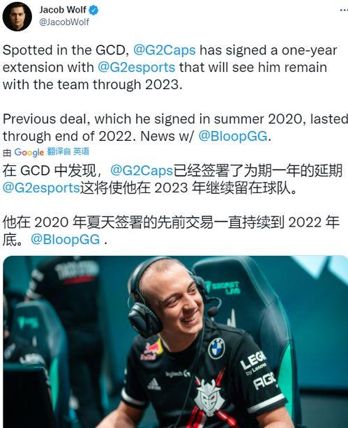 f91最新外媒爆料,揭秘神秘项目背后的真相与进展