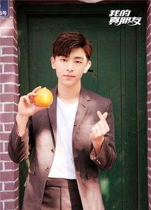 杨颖邓伦最新八卦爆料,最新八卦爆料揭秘幕后真相